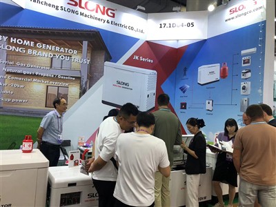 Fair Canton ke -138 yang diadakan di Guangzhou, China